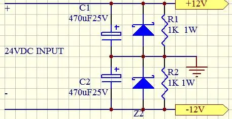 24v直流想变成正负12v, 如何设计电路