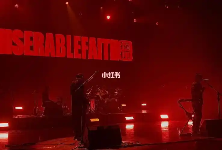 漳州  #痛仰乐队  #保护姑娘贯彻落实