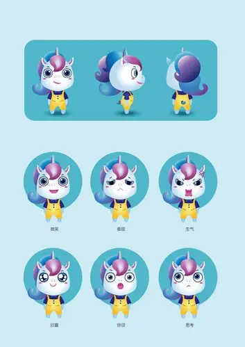 创意icon设计,ip形象设计