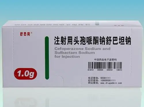 舒巴同注射用头孢哌酮钠舒巴坦钠价格1g10瓶