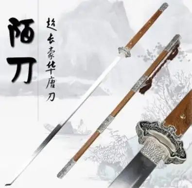 唐代陌刀威力如此之大 陌刀为什么不允许被陪葬
