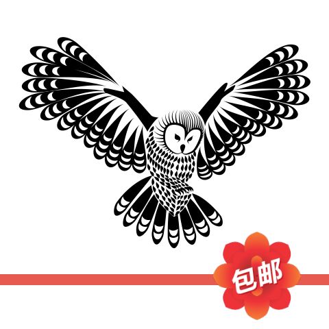 夜行动物猫头鹰剪影图案展翅飞翔装饰鸟类墙贴画玻璃门背景墙贴纸