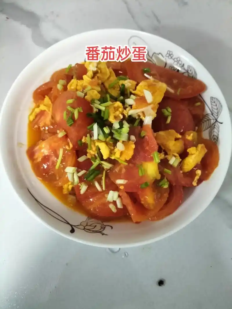 满肚子装着全是你,我的至爱!  --番茄炒鸡蛋,七夕节快乐[ - 抖音