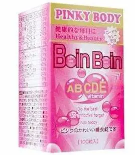 首页 医疗 药品健美乳房常用的丰乳膏一般都采用含有较多雌性激素的