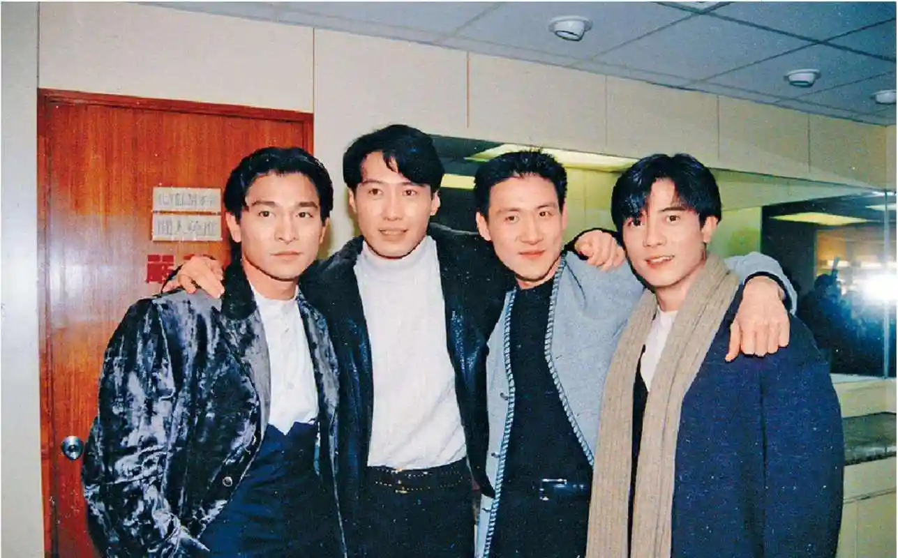 有一位网友 , 对香港"四大天王"发表了自己的看法 , 其中对于天