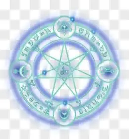 八卦阵法红色png八卦阵法pngpng巴拉拉魔法阵png阵法符文pngxlsepaii