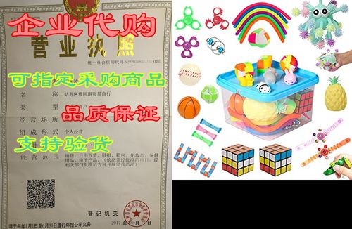 32 pack sensory fidget toys set, fidget toys for adults a