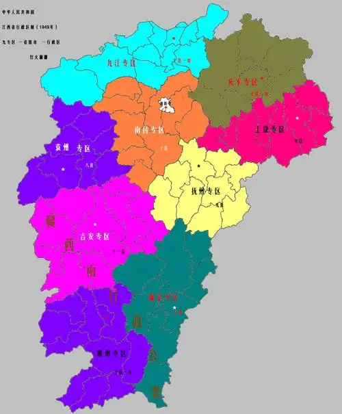 江西哪个时期行政区划最合理