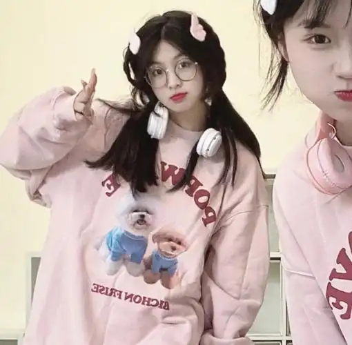 精选优质温柔小众ins风闺蜜头像