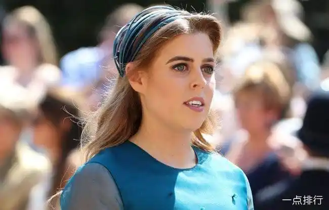 比阿特丽斯公主