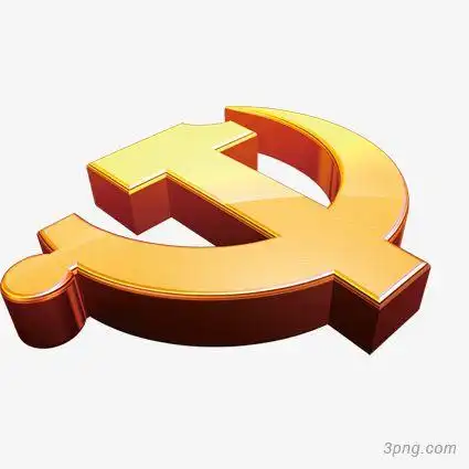 党徽png素材透明免抠图片-其他元素