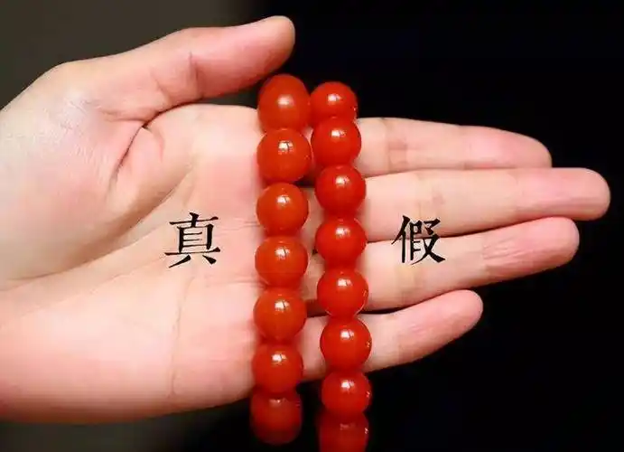 惊现50元一条的"顶级"假联合料南红!你能看出来吗?