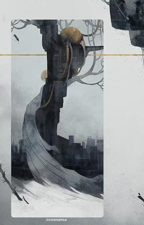 插画漫画平面构成构图有趣异世界