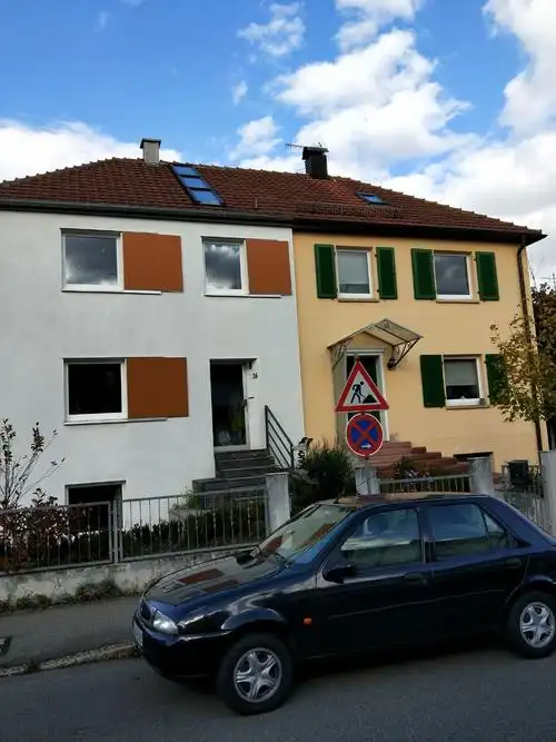 书香小屋欧洲之旅德国风景相册