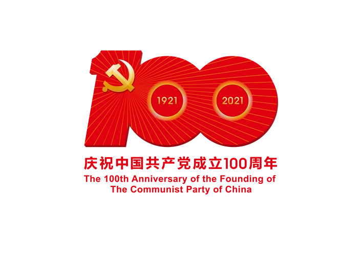 德宏芒种种梦想趁当下