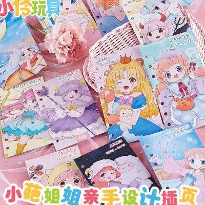 小伶玩具手账本粉嫩女孩文具用品伶可家族魔法世界儿童女孩日记本