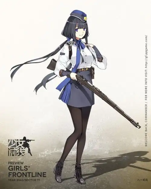 少女前线八一式马好用吗 八一式马值不值得练