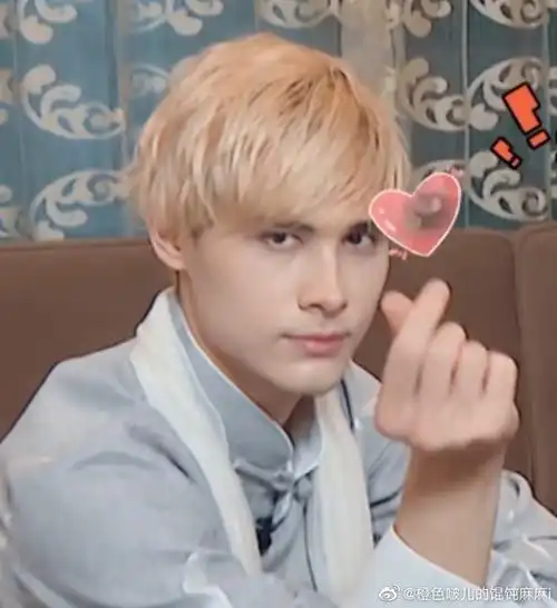 利老师表情包楼04