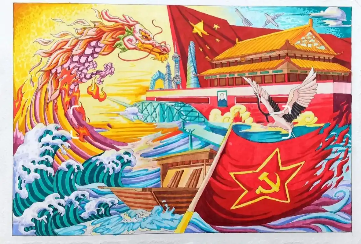 建党100周年马克笔手绘装饰画 马上就要联考的高三党们,加油哦.