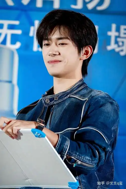 易烊千玺的笑容有什么特点