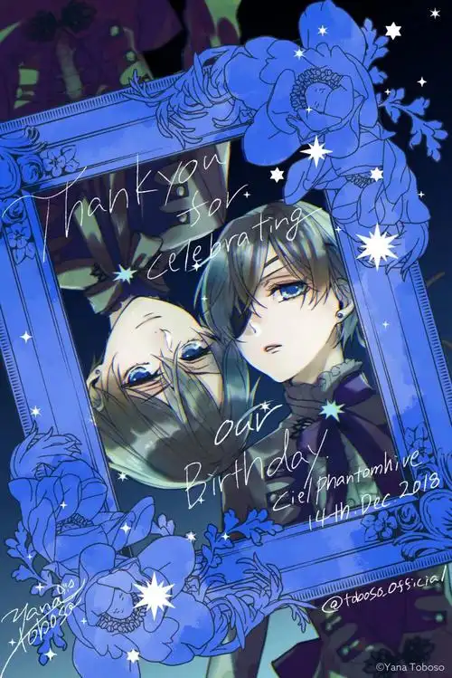 黑执事夏尔啵酱