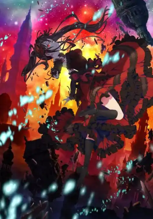 十年前霸占全贴吧的后宫动画靠粉丝氪金也没能活到最后