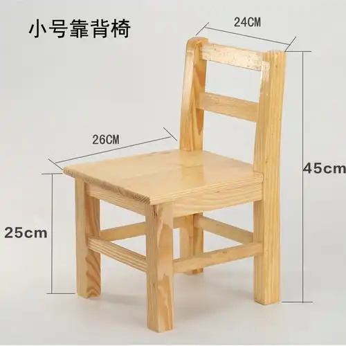 楠竹折叠小凳子小板凳便携式户外实木马扎凳钓鱼椅子儿童折叠家用