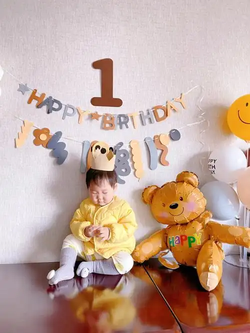 一周岁生日快乐07