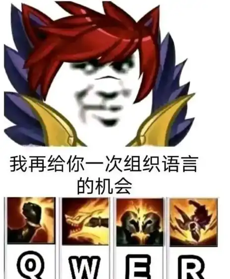 劲夫腕豪表情包下载-劲夫腕豪表情包无水印完整版下载v1.0-win7下载吧