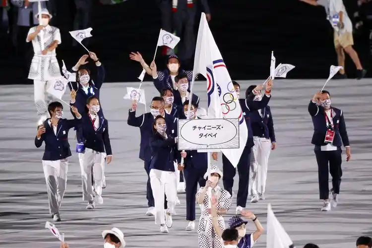 2020东京奥运会开幕式举行.图片来源:视觉中国