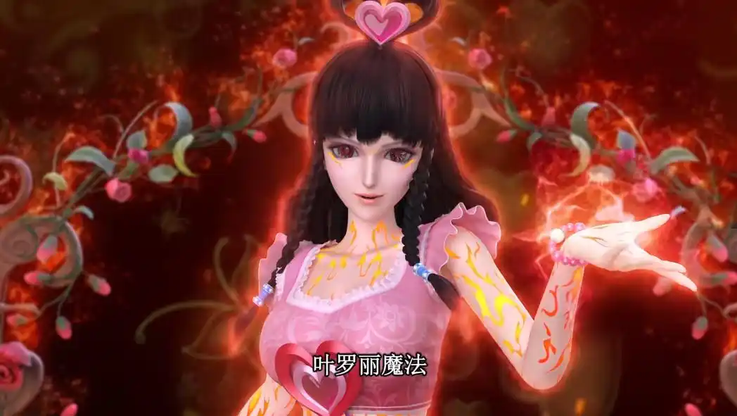 叶罗丽:傻白甜王默黑化真帅,一脸坏坏的表情,邪魅一笑很倾城_手机搜狐