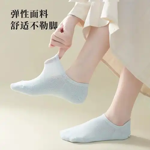 纯棉薄款网眼短袜透气防臭吸汗浅口船袜休闲学生袜子袜子女夏季