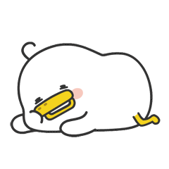 今天也要开心鸭躺倒鸭日常表情包第三弹