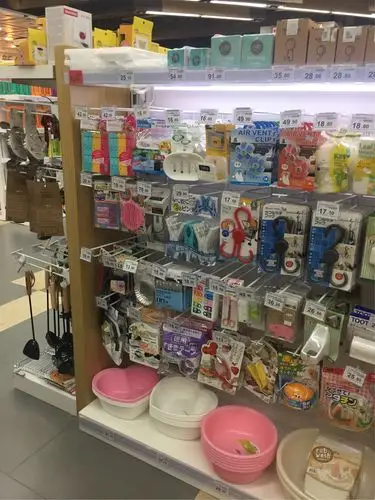 其它 2018年8月25日武商超级生活馆家居用品市调报告 写美篇日本品牌