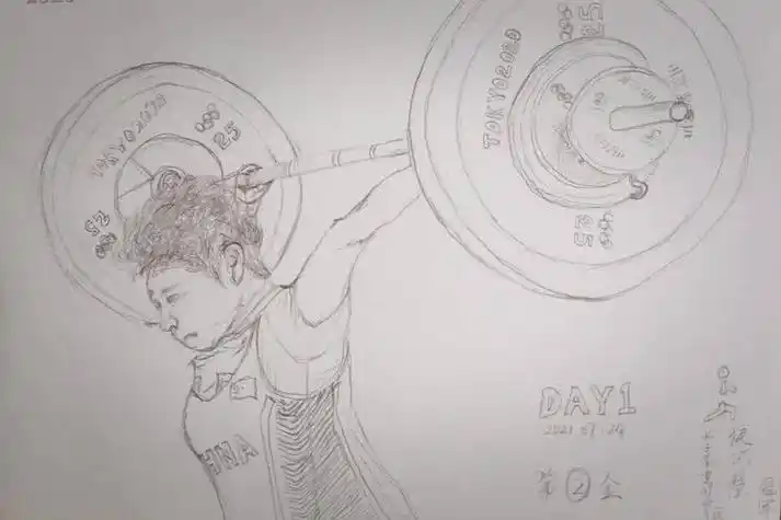 李发彬奥运会举重冠军侯志慧/东京奥运会/河南/简笔画东京奥运会