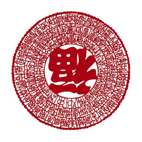 无人,方图,插画,白色背景,幸福,数码,科技,静物,中国,春节,阴影,艺术