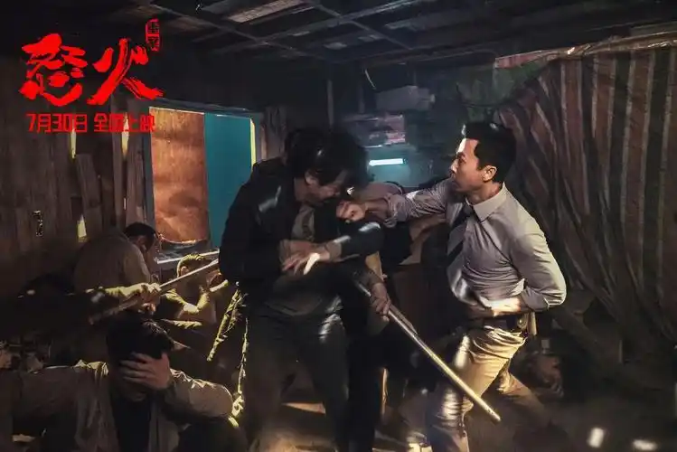 《怒火·重案》剧照阿邦怎么会不明白呢?