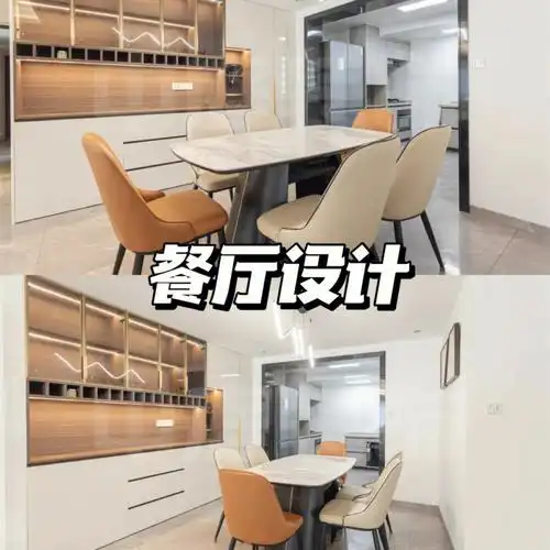 装修实景近15平的餐厅空间怎么装才好看