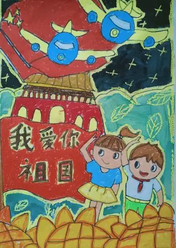 三(7)班 邱裕祺《爱我中华》