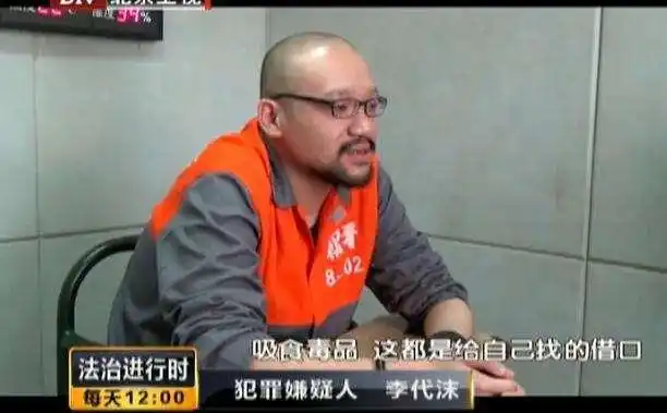 靠翻唱起家 靠一颗卤蛋事件成名 靠吸毒终了 有好多人支持他复出