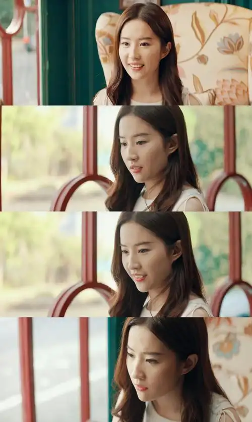 刘亦菲 二代妖精