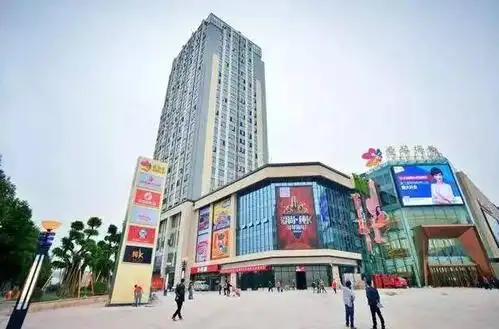 重庆垫江爱琴海购物公园招商启动会 8月24日奢华启封!