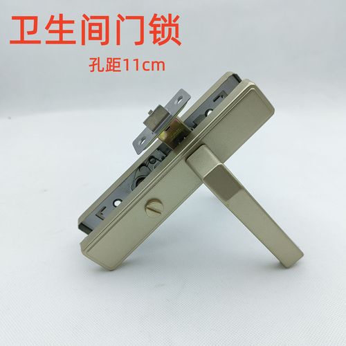 卫浴门锁铝合金门锁单舌执手锁厕所厨房玻璃门锁卫生间洗手间门锁