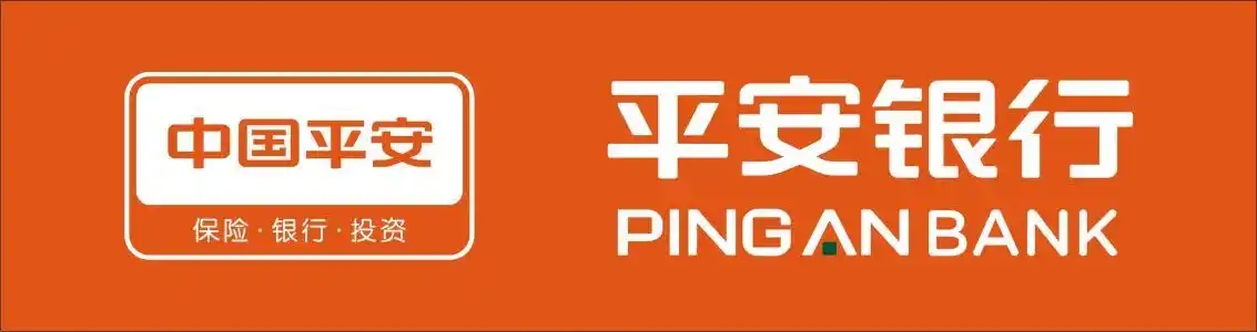 为什么选择平安保险