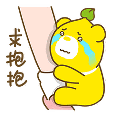 朋友拥抱搂搂抱抱动态表情图片