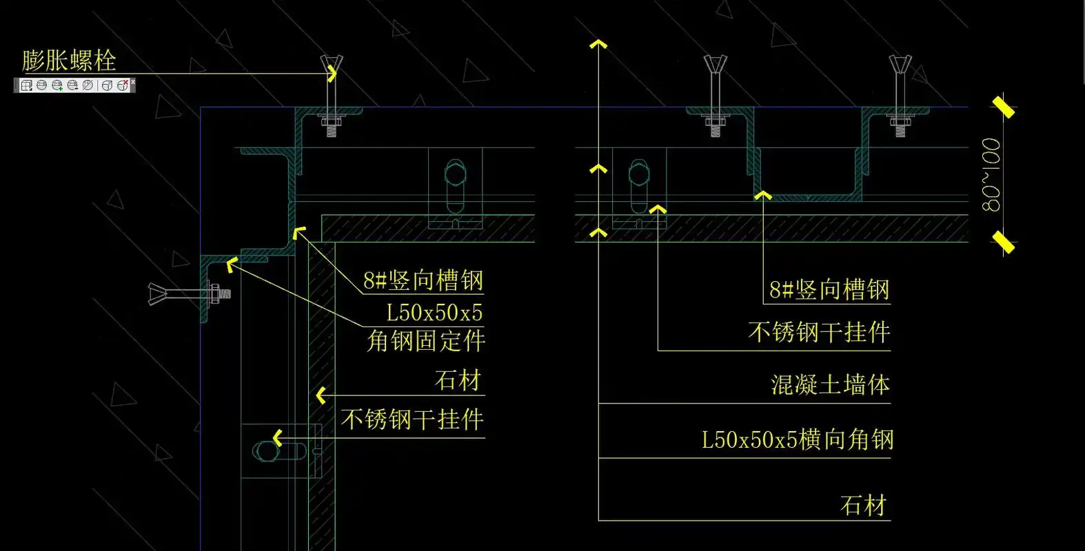 完成面100以内的石材干挂节点处理#cad画图 #图纸设计  - 抖音