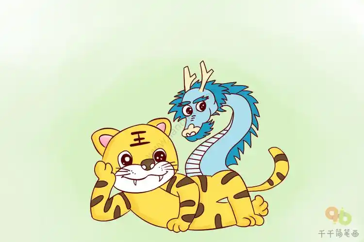 成语大全卧虎藏龙简笔画