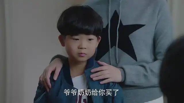 我的前半生:凌玲报应来了,跟俊生在一起后,儿子被公婆区别对待