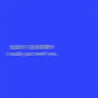 快手文字封面图