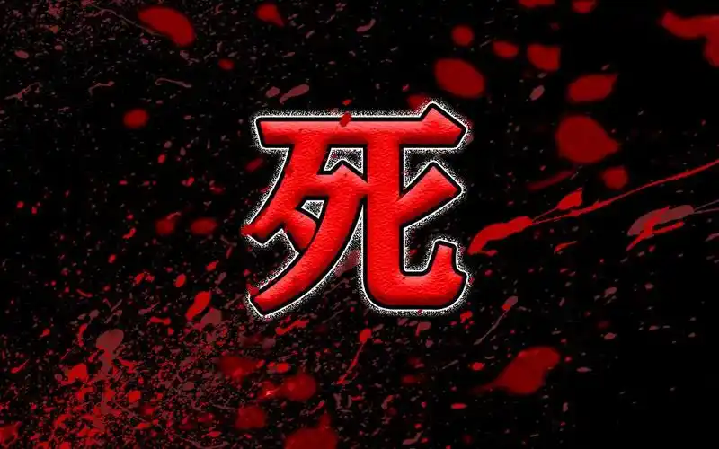 《不恐怖的恐怖文字游戏》_哔哩哔哩bilibili_解说